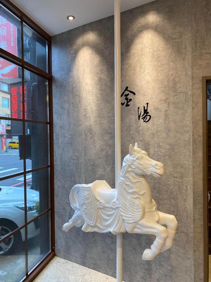 Jin Spa Resort Hotel Jinshan Exterior photo